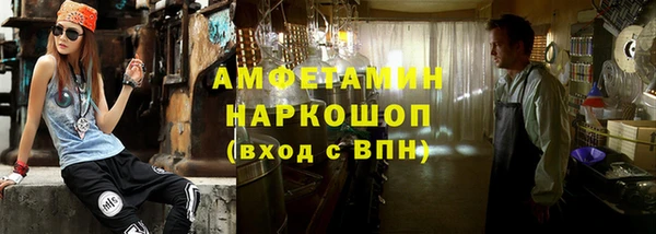 таблы Богородицк